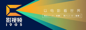 国内免费视频成人精品